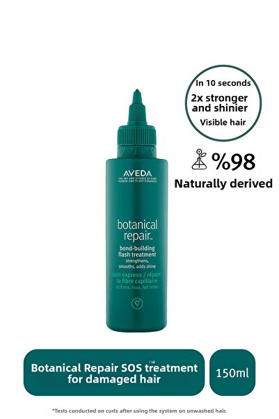 Aveda Botanical Repair ™   Sauce Care 150ml