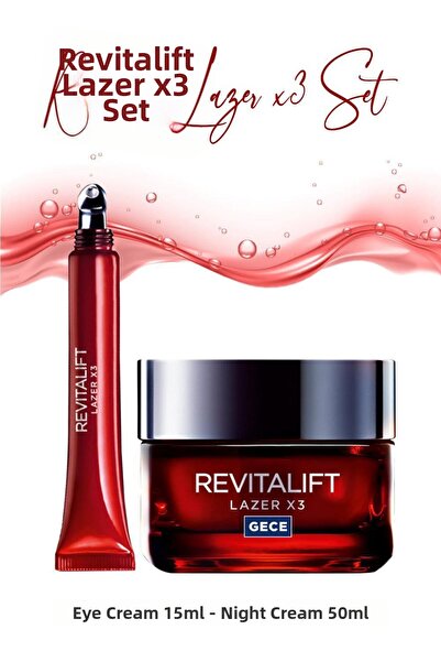 L'Oreal Paris كريم لوريال باريس ريفيتاليفت ليزر إكس 3 المضاد للشيخوخة لليل وا...