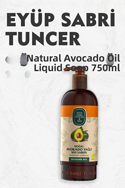 Eyüp Sabri Tuncer صابون سائل بزيت الأفوكادو الطبيعي 750 مل