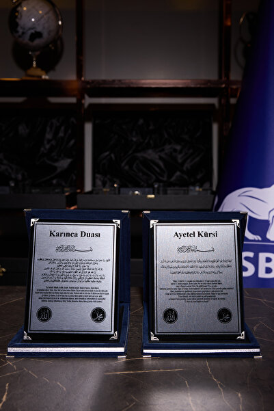 ofisbura Ayetel Kürsi – Karınca Duası Kadife Hat Panosu 2’li Set | Mavi | Mas...