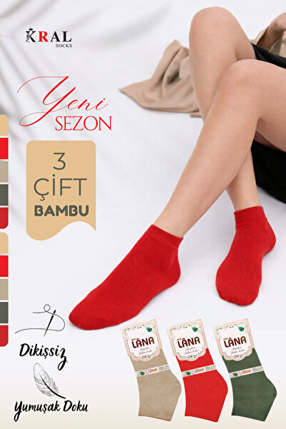 Miss Lana Ciorapi pentru femei din bambus (3 bucăți) Ciorapi scurti de vară p...