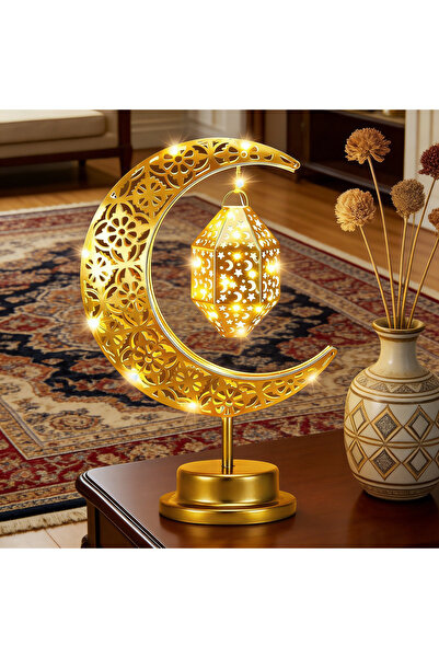 Generic Ramadan Lights, LED Cutout Ramadan Table Lamp, Ramadan Decorations fo...