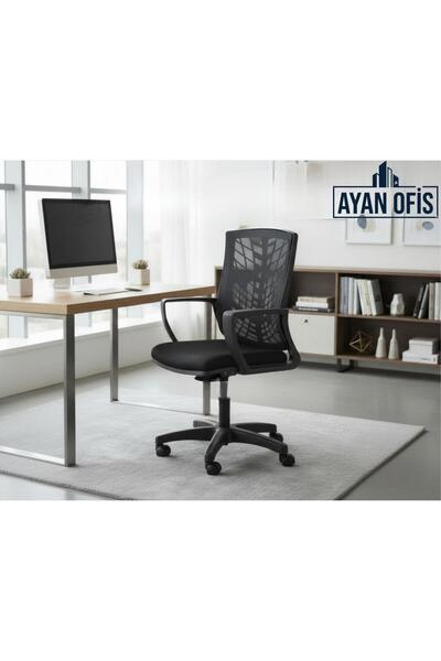 AYANAVM Ofis Sandalyesi Siyah Petek