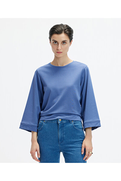 Yargıcı Sırt  Detayli  Sweatshirt