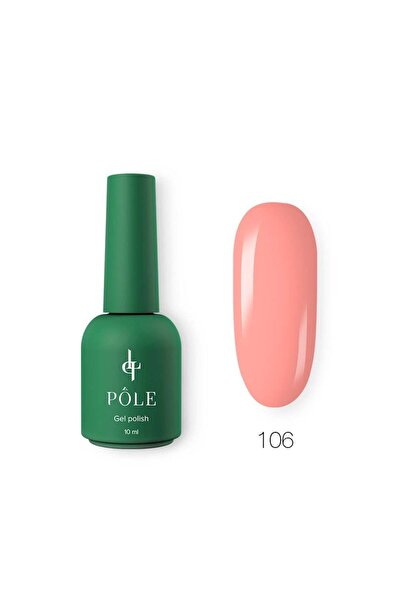 Patrisa Nail طلاء أظافر دائم من بول بروفيشنال لوكس من فرنسا 106 - 10 مل.