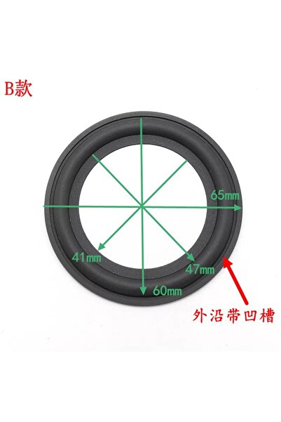 choice2 2.75 inch 65mm 2Pcs 1.5/2/2.75/3/4/5/6.5/8/10/12 Inch Universal High ...