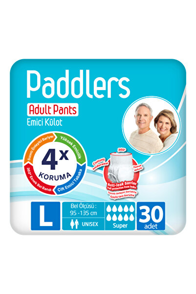 Paddlers حفاضات داخلية ماصة للمرضى البالغين كبيرة 30 قطعة