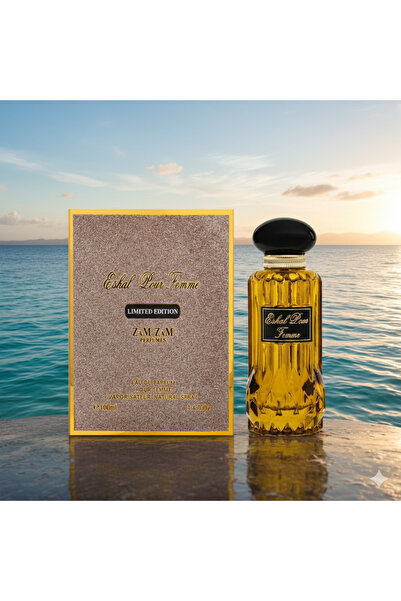 Zamzam Perfume عطر زمزم ايشال بور فيم للنساء – 100 مل أو دى بارفان