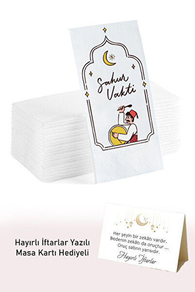 Matbaagraf Sahur Vakti Yazılı Baskılı Sunum Servis Ramazan Peçetesi 20li PCT128