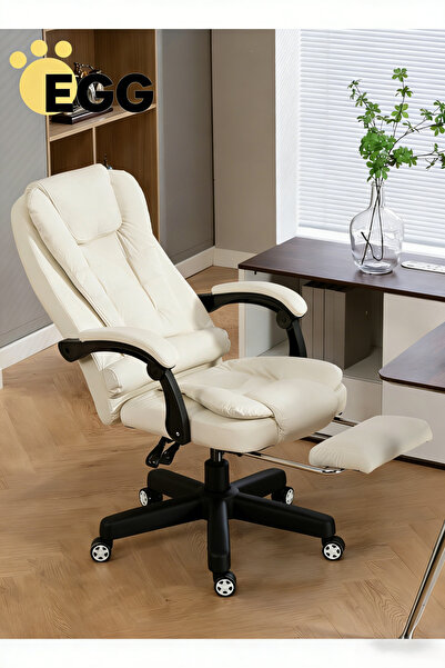 EGG Ergonomic Office Desk Computer Chair PU Leather Swivel Adjustable Height ...