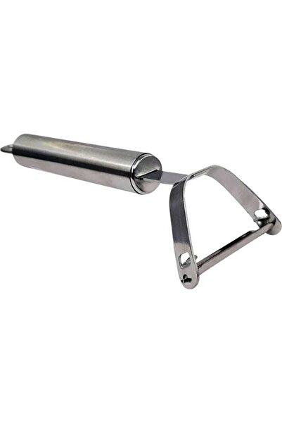 dinckitchen Soyacak Geniş Ağızlı Soyacak (869063)