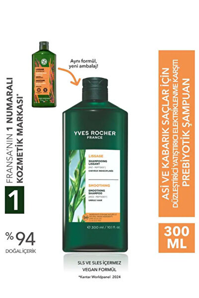 Yves Rocher Asi ve Kabarık Saçlar İçin Düzleştirici Şampuan 300 ml Pirinç Pep...