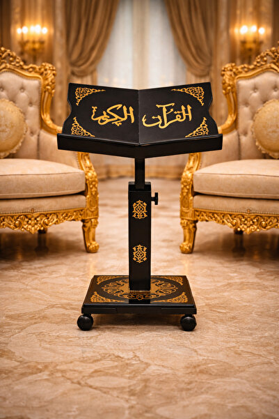 Golden Touch Store حامل القرآن الكريم