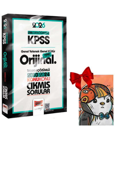 Yargı Yayınları 2026 KPSS Lise-Ortaöğretim GK-GY Orijinal 2010-2024 Konu Konu...