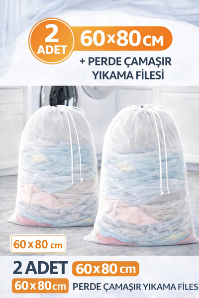 MorBebe 2 bucăți perdea și plasă de spălat rufe 60x80 dimensiune mare perdea ...