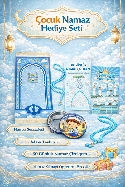 simply line Boy Girl Prayer Mat I Pray Badge Rosary I'M Learning Prayer Praye...