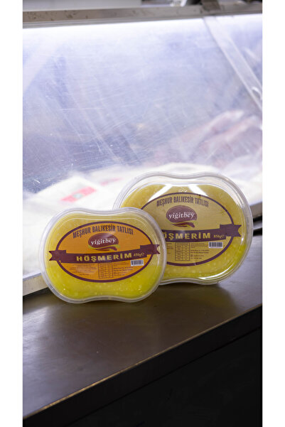 yiğitbey mandıra حلوى الجبن التقليدية باليكسير ميشور هوسميريم 850 جرام - معبأ...