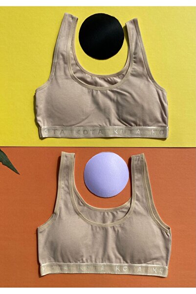 VicTroy Bustieră din 2 bucăți, culoarea pielii, cu bretele groase - Jumătate ...