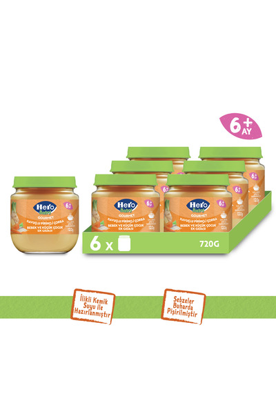 Hero Baby Gourmet Havuçlu Pirinçli Kavanoz Mama 120g x6