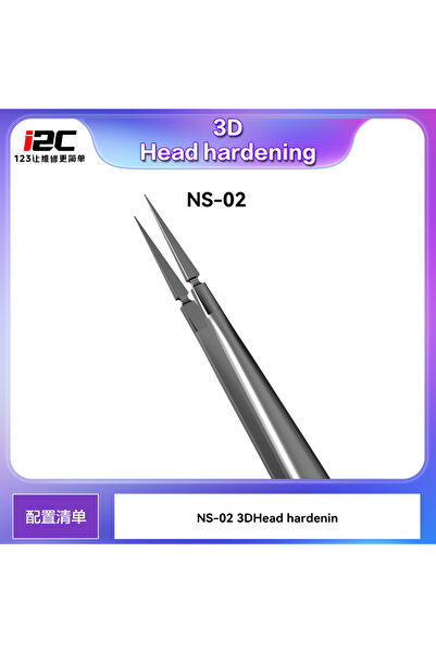 Choice ملاقط فائقة الصلابة من سبيكة معدنية فائقة 3D-NS-02 i2c، أدوات صيانة اح...