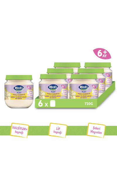 Hero Baby Plus Muzlu Yoğurtlu Kavanoz Mama 120g x6