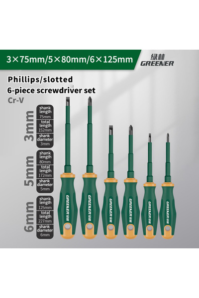Choice مجموعة مفكات كهربائية معزولة من جرينيري، 6 قطع، بأحجام 75 مم، 80 مم، 1...