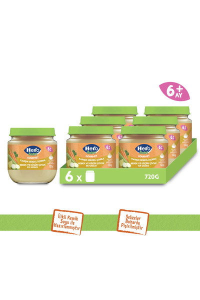 Hero Baby Gourmet Karışık Sebzeli Kavanoz Mama 120g x6