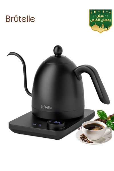 Brutelle Electric Gooseneck Kettle V60 Kettle 800Ml Coffee Kettle 1200W for V...