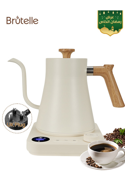 Brutelle غلاية كهربائية V60 Gooseneck غلاية شاي وقهوة 1200 واط مع ركن القهوة ...