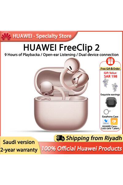 Huawei FreeClip 2 Rose Gold