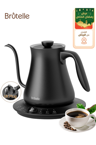 Brutelle Electric Kettle V60 Coffee Kettle Gooseneck Kettle 800Ml 1200W Fast ...