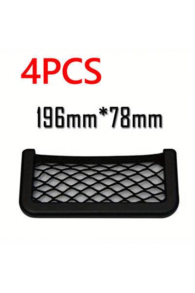 Choice مجموعة من 4 قطع من حقيبة تخزين السيارة الشبكية اللاصقة، منظم مقعد السي...