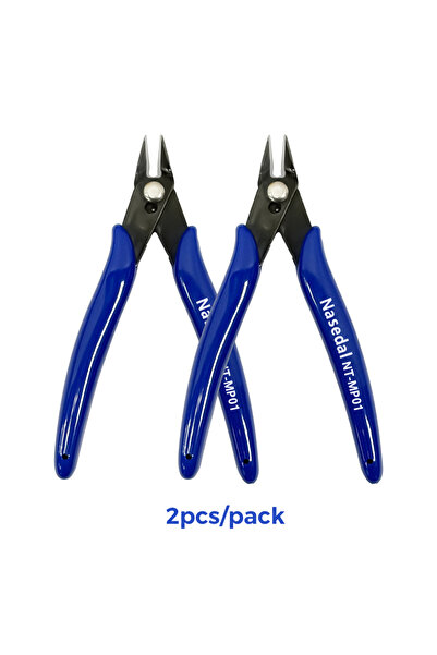 Choice كماشة قطرية عالمية من الفولاذ عالي المنغنيز من Nasedal، قطعتان، لقص أس...