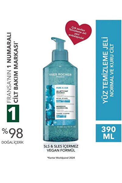 Yves Rocher Hassas ve Kuru Ciltlere Özel Yüz Yıkama Jeli – Derin Nem