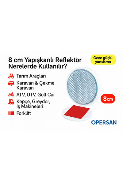 opersan 80 ملم لون أبيض عين القطة ذاتية اللصق