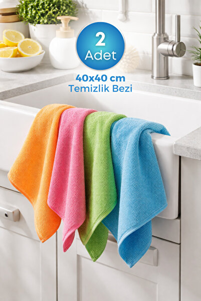 grimorlife 2 Li Iz Bırakmayan Mikrofiber Yumuşak Temizlik Bezi 40x40 Cm - Cam...