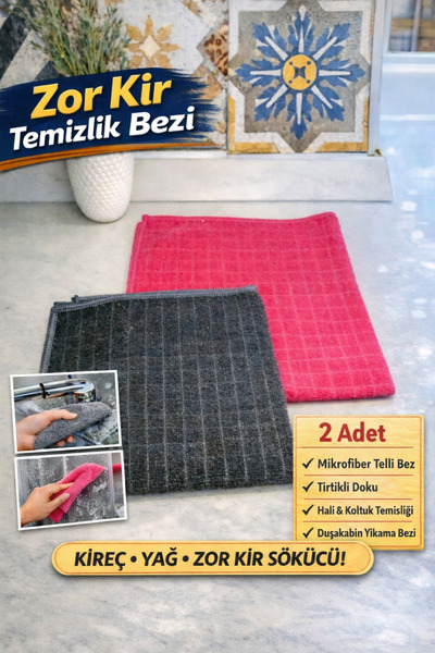 Manosta ( 2 Adet ) Zor Kir Temizlik Bezi Mikrofiber Telli Bez , Tırtıklı Halı...