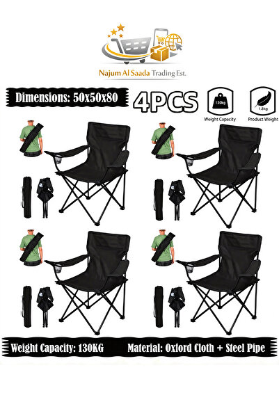 Generic Folding Camping Chair with Armrests and Cup Holder, Foldable Beach An...