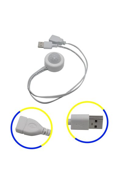 Choice 2025-USB-W 2025 PIR Body Infrared Motion Sensor Switch DC 5V - 24V 5A ...