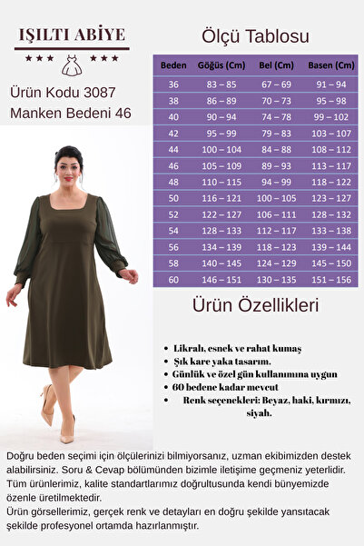 IŞILTI فستان سهرة شيفون مرن برقبة مربعة متوسط الطول مقاس كبير - 3087