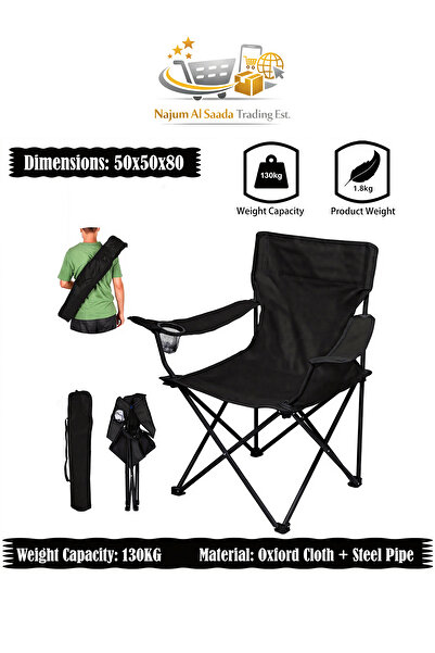 Generic Folding Camping Chair with Armrests and Cup Holder, Foldable Beach An...