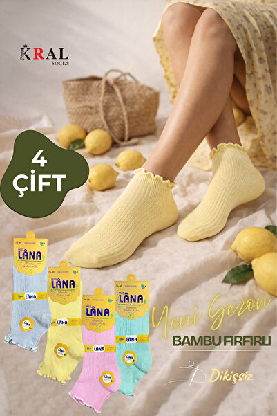 Miss Lana Kadın Bambu Çorap (4 ÇİFT) Renkli Fırfırlı Patik Kadın Çorap