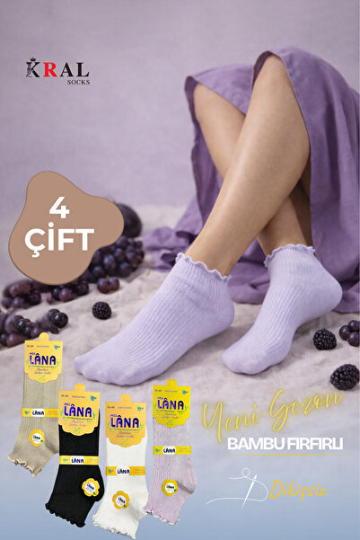 Miss Lana Kadın Bambu Çorap (4 ÇİFT) Renkli Fırfırlı Patik Kadın Çorap