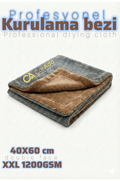 Profesyonel Mikrofiber Oto Kurulama Ve Temizlik Havlusu GRİ/KAHVERENGİ 1200 Gsm / 40cmx60cm