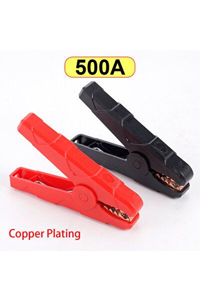 Choice مشابك تمساح للسيارات 500 أمبير، 100 أمبير/200 أمبير/300 أمبير/500 أمبي...