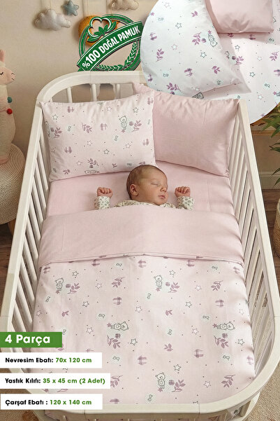 Yada Baby طقم غطاء لحاف للأطفال حديثي الولادة مصنوع من قماش البوبلين القطني 1...