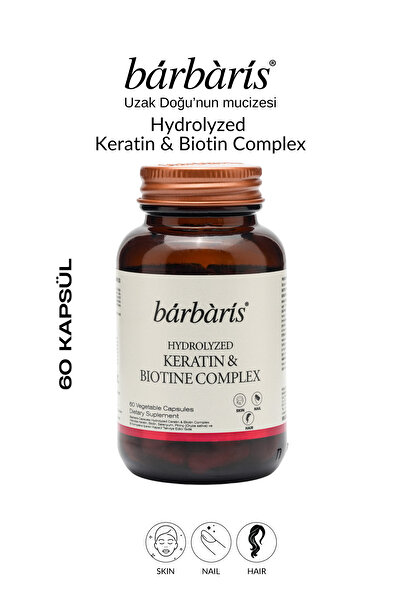 Barbaris مركب الكيراتين والبيوتين 60 كبسولة
