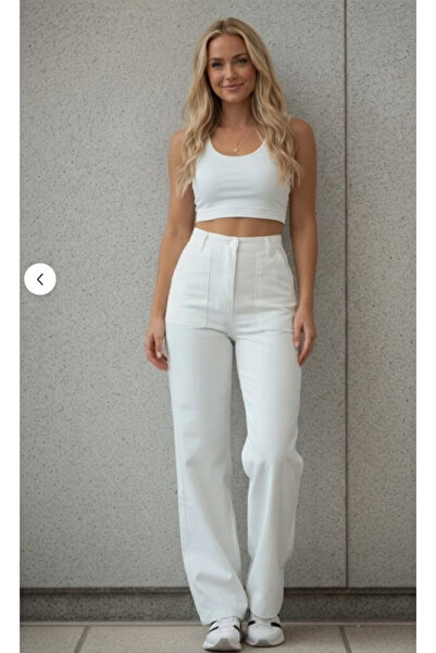 SHEVEGA White High Waist Wide Leg Palazzo Jeans Loose Denim Trousers