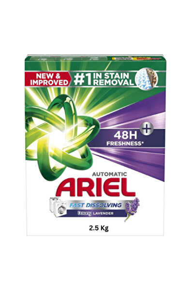 Ariel مسحوق غسيل برائحة اللافندر 2.5 كجم