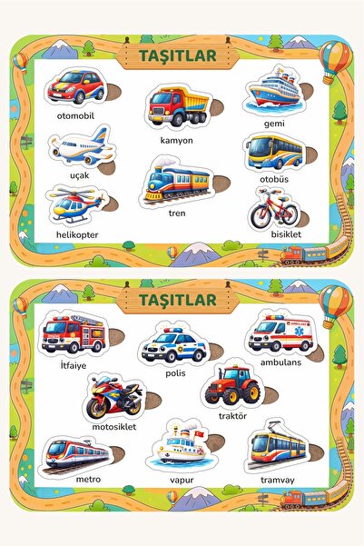 NCPUZZLES Ahşap Türkçe Eğitici ve Öğretici 2'li Yapboz Seti - Taşıtlar